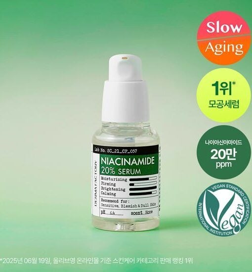 用美白精华后泛红怎么办 美白精华 问题处理