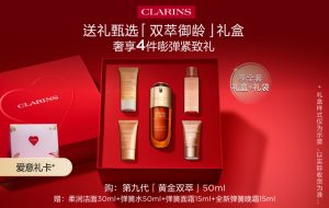 用美白精华为什么还要防晒