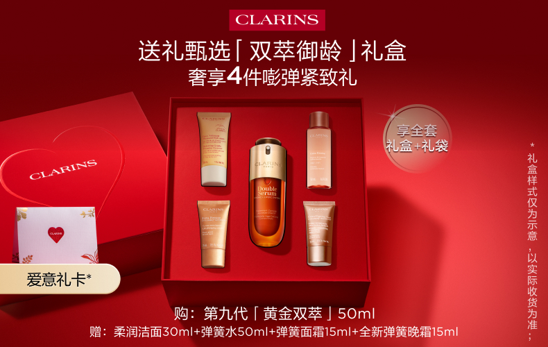 用美白精华为什么还要防晒 美白精华 防晒基础