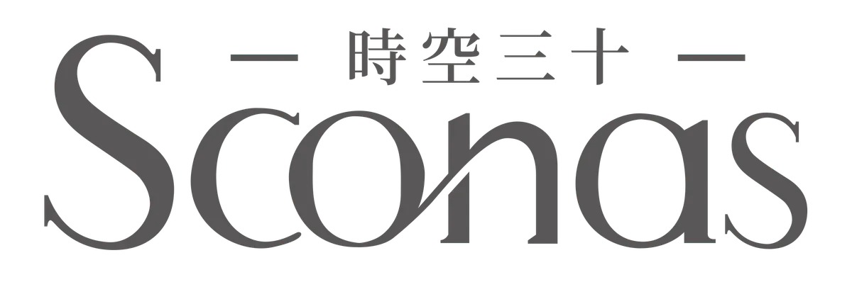 美白精华与视黄醇如何安排 美白精华与视黄醇如何安排