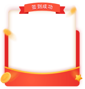 学生党美白精华怎么制定预算