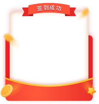 学生党美白精华怎么制定预算 美白精华 场景与预算