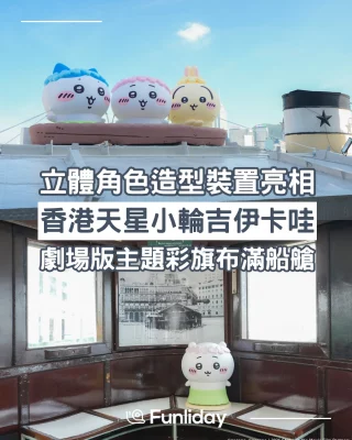 精华用后起皮是缺水吗 精华用后起皮是缺水吗